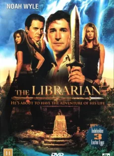 ดูหนัง The Librarian Quest for the Spear (2004) ล่าขุมทรัพย์สมบัติพระกาฬ ซับไทย เต็มเรื่อง | 9NUNGHD.COM