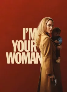 I’m Your Woman (2020)