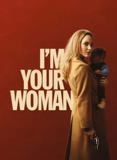 ดูหนัง I’m Your Woman (2020) ซับไทย เต็มเรื่อง | 9NUNGHD.COM