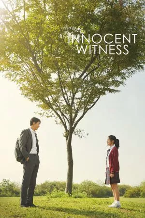 Innocent Witness (2019) เมื่อ เด็กออทิสติก