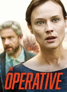 ดูหนัง The Operative (2019) ปฏิบัติการจารชนเจาะเตหะราน ซับไทย เต็มเรื่อง | 9NUNGHD.COM