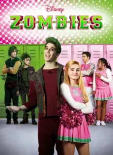 ดูหนัง Zombies (2018) ซอมบี้ นักเรียนหน้าใหม่กับสาวเชียร์ลีดเดอร์ ซับไทย เต็มเรื่อง | 9NUNGHD.COM
