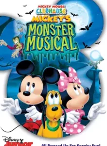 Mickey Mouse Clubhouse Mickey’s Monster Musical (2015) บ้านมิคกี้แสนสนุก ปราสาทปีศาจ แสนสนุก