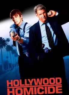 ดูหนัง Hollywood Homicide (2003) มือปราบคู่ป่วนฮอลลีวู้ด ซับไทย เต็มเรื่อง | 9NUNGHD.COM
