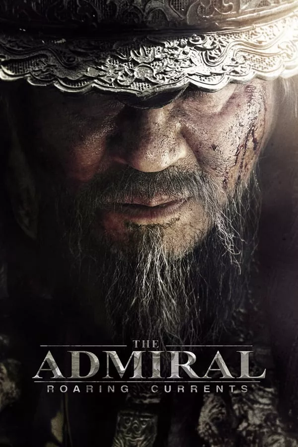 The Admiral (2015)