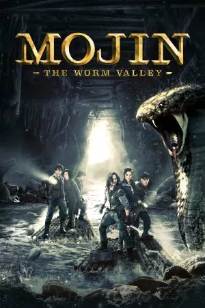 Mojin: The Worm Valley (2018) โมจิน หุบเขาหนอน
