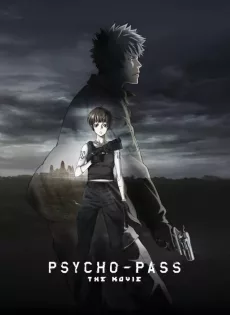 ดูหนัง Psycho Pass The Movie (2015) ไซโคพาส ถอดรหัสล่า เดอะมูฟวี่ ซับไทย เต็มเรื่อง | 9NUNGHD.COM