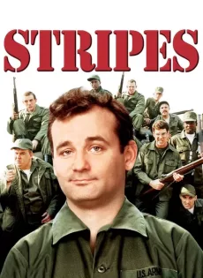 ดูหนัง Stripes (1981) ทหารจ๋องสมองเสธ ซับไทย เต็มเรื่อง | 9NUNGHD.COM