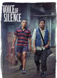 ดูหนัง Voice Of Silence (2020) เสียงนี้..มีใครได้ยินไหม ซับไทย เต็มเรื่อง | 9NUNGHD.COM