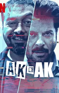 AK vs AK (2020) (Netflix)