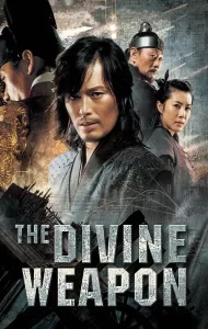 The Divine Weapon (2008) อุบัติศาสตรามหาสงคราม