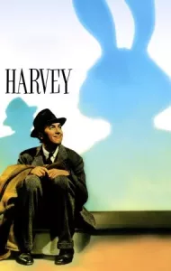 Harvey (1950) ฮาร์วี่ย์ เพื่อนซี้ไม่มีซ้ำ