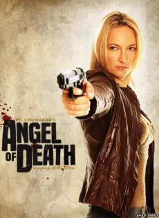 ดูหนัง Angel Of Death (2009) ปฏิบัติการดับทูตมรณะ ซับไทย เต็มเรื่อง | 9NUNGHD.COM