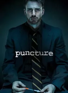 ดูหนัง Puncture (2011) ปิดช่องไวรัส ฆ่าโลก ซับไทย เต็มเรื่อง | 9NUNGHD.COM