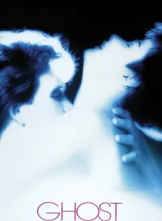 ดูหนัง Ghost (1990) วิญญาณ ความรัก ความรู้สึก ซับไทย เต็มเรื่อง | 9NUNGHD.COM