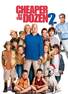 ดูหนัง Cheaper by the Dozen 2 (2005) ชีพเพอร์ บาย เดอะ โดซ์เซ็น ครอบครัวเหมาโหลถูกกว่า 2 ซับไทย เต็มเรื่อง | 9NUNGHD.COM