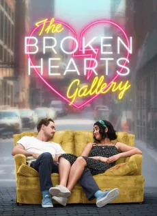 ดูหนัง The Broken Hearts Gallery (2020) ฝากรักไว้ ในแกลเลอรี่ ซับไทย เต็มเรื่อง | 9NUNGHD.COM