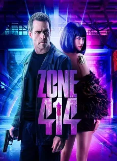 ดูหนัง Zone 414 (2021) ซับไทย เต็มเรื่อง | 9NUNGHD.COM