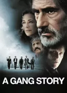 ดูหนัง A Gang Story (Les Lyonnais)(2011) ปิดบัญชีล้างบางมาเฟีย ซับไทย เต็มเรื่อง | 9NUNGHD.COM