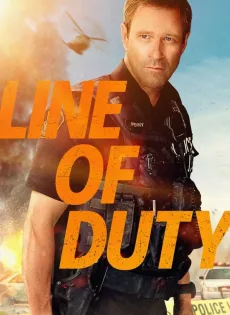 ดูหนัง Line of Duty (2019) ซับไทย เต็มเรื่อง | 9NUNGHD.COM