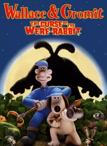 Wallace and Gromit Curse Of The Were-Rabbit (2005) วอลเลซแอนด์กรอมมิท กู้วิกฤตป่วน สวนผักชุลมุน