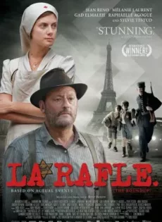 ดูหนัง La Rafle (The Round Up) (2010) เรื่องจริงที่โลกไม่อยากจำ ซับไทย เต็มเรื่อง | 9NUNGHD.COM