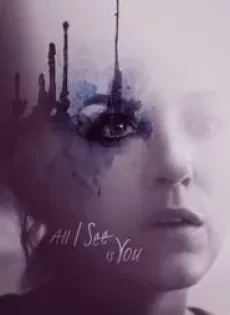 ดูหนัง All I See Is You (2016) รัก ลวง ตา ซับไทย เต็มเรื่อง | 9NUNGHD.COM