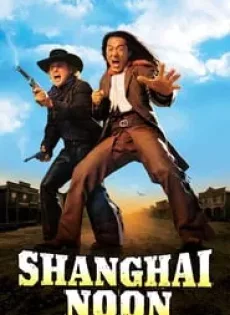 ดูหนัง Shanghai Noon (2000) คู่ใหญ่ฟัดข้ามโลก ซับไทย เต็มเรื่อง | 9NUNGHD.COM
