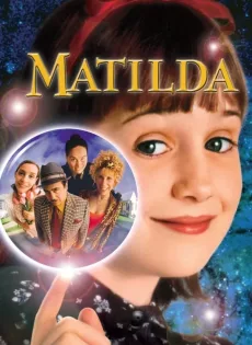 ดูหนัง Matilda (1996) มาทิลด้า อิทธิฤทธิ์คุณหนูแรงฤทธิ์ ซับไทย เต็มเรื่อง | 9NUNGHD.COM