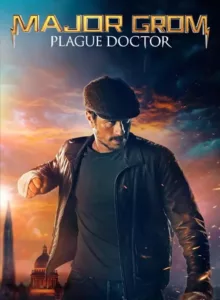 Major Grom Plague Doctor (2021) ฮีโร่ปราบวายร้าย