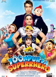 ดูหนัง Toonpur Ka Superhero (2010) ฮีโร่ทะลุศึกโลกการ์ตูน ซับไทย เต็มเรื่อง | 9NUNGHD.COM