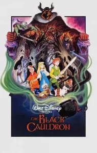 the black cauldron (1985) เดอะ แบล็ค คอลดรอน