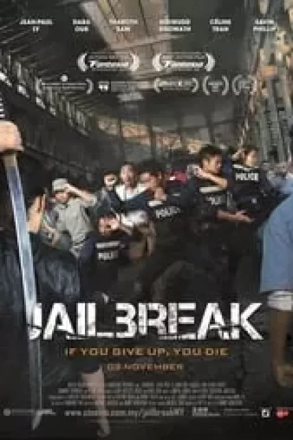 Jailbreak (2017) แหกคุกแดนนรก (ซับไทย From Netflix)