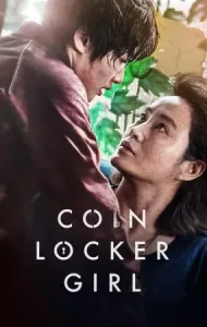 Coin Locker Girl (2015) พากย์ไทย