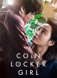 ดูหนัง Coin Locker Girl (2015) พากย์ไทย ซับไทย เต็มเรื่อง | 9NUNGHD.COM