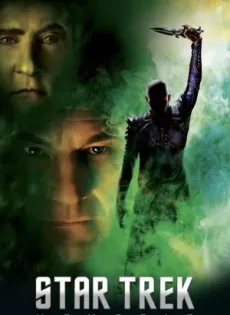 ดูหนัง Star Trek 10: Nemesis (2002) สตาร์ เทรค 10: เนเมซิส ซับไทย เต็มเรื่อง | 9NUNGHD.COM