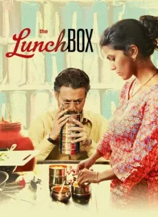 ดูหนัง The Lunchbox (2013) เมนูต้องมนต์รัก ซับไทย เต็มเรื่อง | 9NUNGHD.COM
