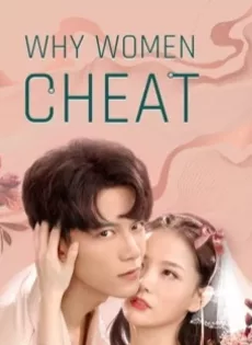 ดูหนัง Why Women Cheat (2021) ตำนานรักเจ้าชายจำศีล ซับไทย เต็มเรื่อง | 9NUNGHD.COM
