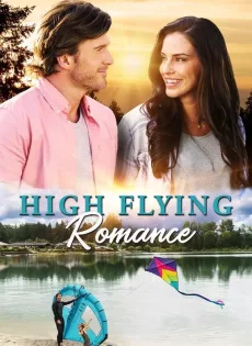 ดูหนัง High Flying Romance (2021) บรรยายไทย ซับไทย เต็มเรื่อง | 9NUNGHD.COM