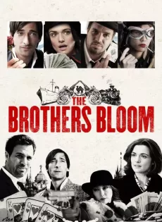 ดูหนัง The Brothers Bloom (2008) พี่น้องบลูม ร่วมกันตุ๋นจุ้นละมุน ซับไทย เต็มเรื่อง | 9NUNGHD.COM