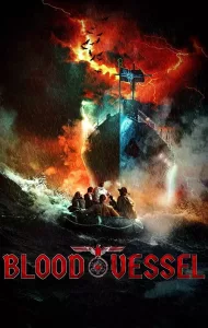 Blood Vessel (2019) เรือนรกเลือดต้องสาป