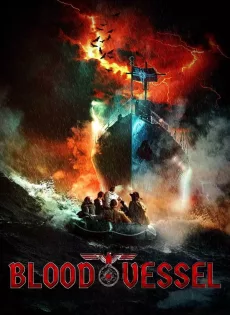 ดูหนัง Blood Vessel (2019) เรือนรกเลือดต้องสาป ซับไทย เต็มเรื่อง | 9NUNGHD.COM