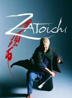 ดูหนัง The Blind Swordsman Zatoichi (2003) ซาโตอิจิ ไอ้บอดซามูไร ซับไทย เต็มเรื่อง | 9NUNGHD.COM