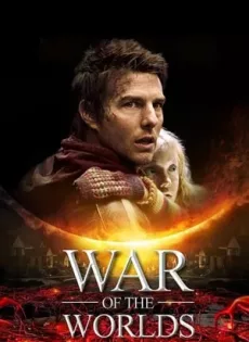 ดูหนัง War of the Worlds (2005) อภิมหาสงครามล้างโลก ซับไทย เต็มเรื่อง | 9NUNGHD.COM
