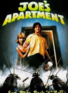 ดูหนัง Joe’s Apartment (1996) นายโจจ๋า แมลงสาบมาแล้วจ้า ซับไทย เต็มเรื่อง | 9NUNGHD.COM