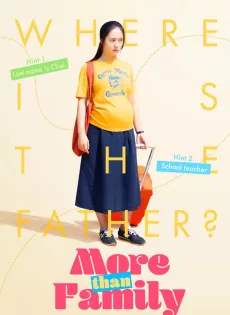 ดูหนัง More Than Family (2020) นิยามรักฉบับครอบครัว ซับไทย เต็มเรื่อง | 9NUNGHD.COM