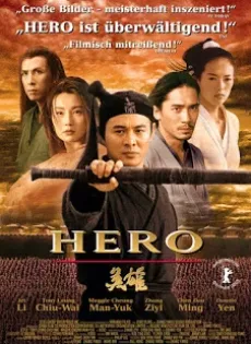 ดูหนัง Hero (2002) ฮีโร่ ซับไทย เต็มเรื่อง | 9NUNGHD.COM