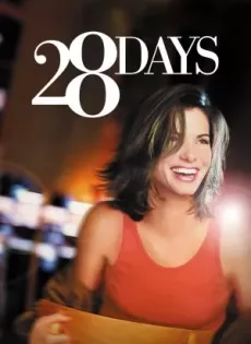 ดูหนัง 28 Days (2000) 28 วัน ซับไทย เต็มเรื่อง | 9NUNGHD.COM