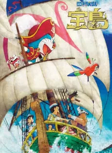ดูหนัง Doraemon the Movie Nobita’s Treasure Island (2018) โดราเอมอน ตอน เกาะมหาสมบัติของโนบิตะ ซับไทย เต็มเรื่อง | 9NUNGHD.COM