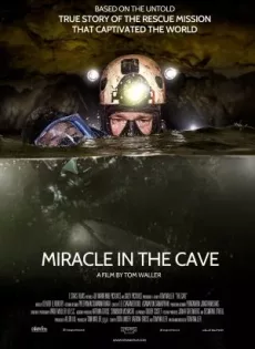 ดูหนัง The Cave (2019) นางนอน ซับไทย เต็มเรื่อง | 9NUNGHD.COM